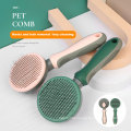 Reliable Wholesale Pet Hair Removal Comb